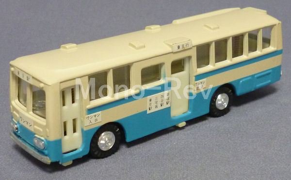 ダイヤペットB-3 ワンマンバス 旧都営バスカラー風 - 絶版ミニカー 