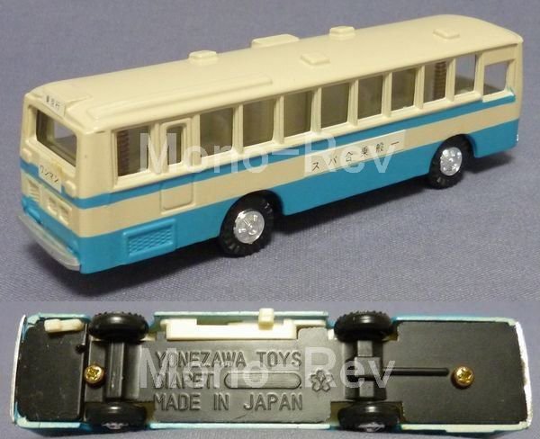 ダイヤペットB-3 ワンマンバス 旧都営バスカラー風 - 絶版ミニカー 