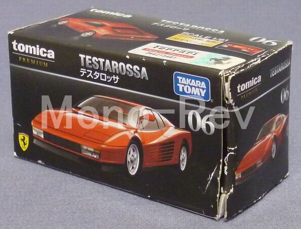 トミカプレミアム 06-2 フェラーリ テスタロッサ 赤 - 絶版ミニカー 
