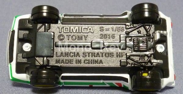 トミカプレミアム 19-1 ランチア ストラトス HF ラリー 中国製 - 絶版