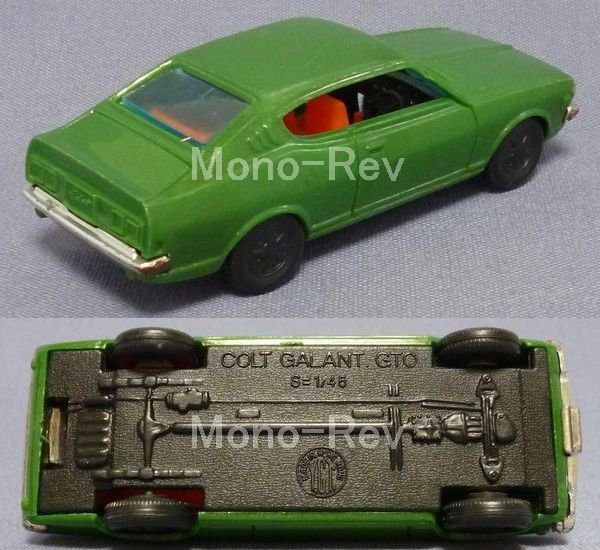 YCT 三菱 コルト ギャラン GTO A53C 明緑メタ - 絶版ミニカーショップ Mono-Rev(モノレブ)2011サイト