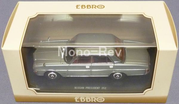 エブロ45307 日産 プレジデント 252 シルバー - 絶版ミニカーショップ 