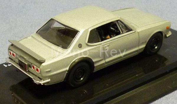 京商 1/64 スカイライン 2000GT-R(KPGC10) 日産配布品 - 絶版ミニカーショップ Mono-Rev(モノレブ)2011サイト