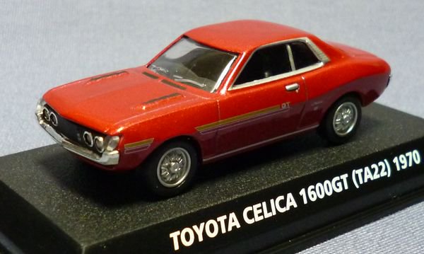 コナミ1/64 トヨタ セリカ 1600GT (TA22) 1970 赤メタ - 絶版ミニカー 