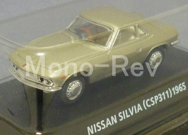 コナミ1/64 日産 シルビア （CSP311) 1965 金灰メタ - 絶版ミニカー 