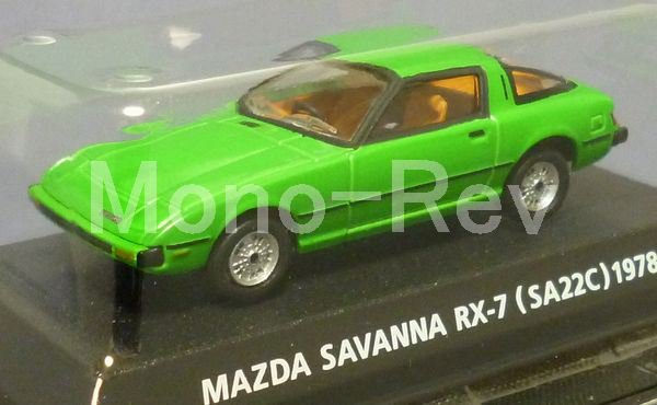 コナミ1/64 マツダ サバンナ RX-7 緑メタ （SA22C) - 絶版ミニカー 