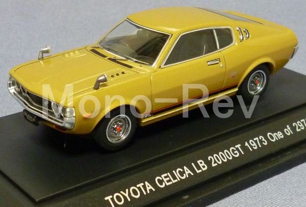 エブロ43258 トヨタ セリカLB 2000GT 1973 (RA25-MQ) 黄土色メタ 