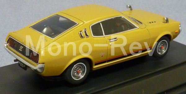 エブロ43258 トヨタ セリカLB 2000GT 1973 (RA25-MQ) 黄土色メタ - 絶版ミニカーショップ  Mono-Rev(モノレブ)2011サイト