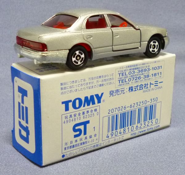 トミカくじ3 トヨタ クラウン マジェスタ (S140系) 銀メタ - 絶版 