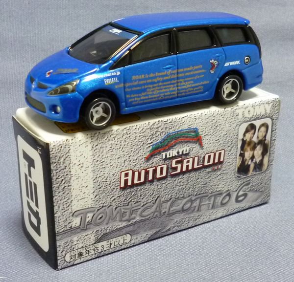 トミカくじ6 三菱 グランディス ROAR 青メタ 絶版ミニカーショップ Mono-Rev(モノレブ)2011サイト