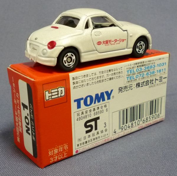トミカ 15-6 ダイハツ コペン (L880K) 大阪モーターショー3 - 絶版
