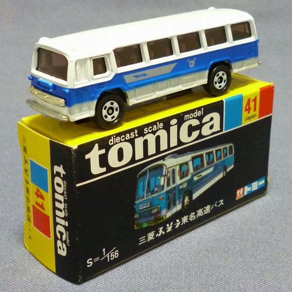 トミカ 41-1三菱ふそう 東名高速バス(国鉄) B906R - 絶版ミニカーショップ Mono-Rev(モノレブ)2011サイト