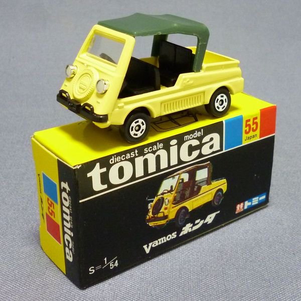 トミカ 55-1(2000年) バモス ホンダ クリーム黄 - 絶版ミニカー