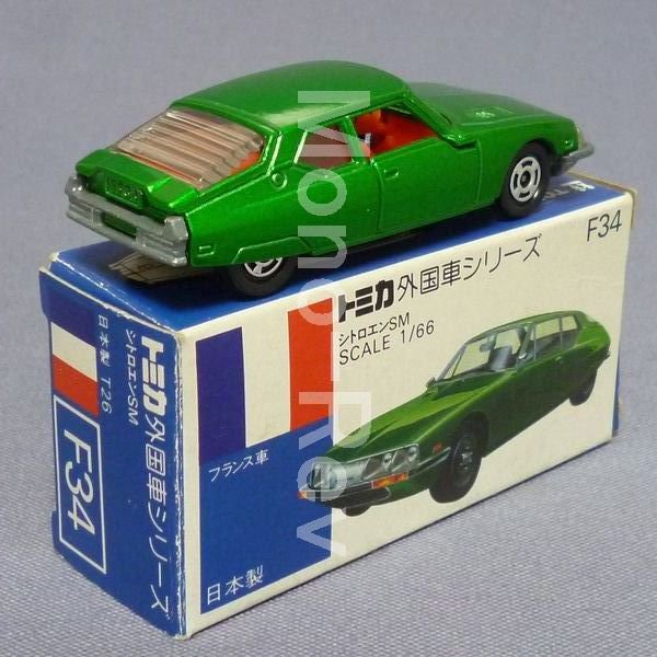 トミカ F34-1-1 シトロエン SM 緑メタ - 絶版ミニカーショップ Mono 