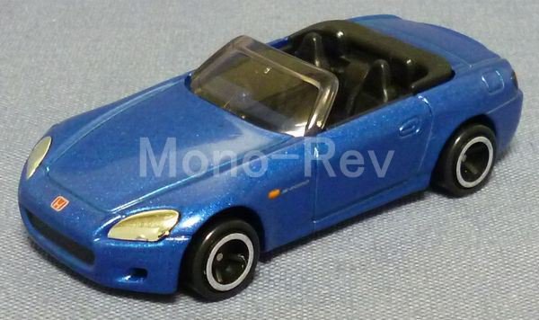 トミカ 64-3 ホンダ S2000 (LA-AP1) 紺メタ 20世紀おもちゃ博 - 絶版