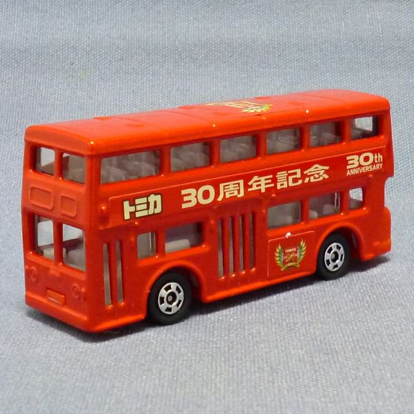 トミカ 95-3 ロンドンバス 赤 G-431 - 絶版ミニカーショップ Mono-Rev