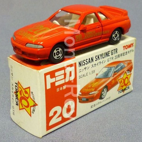 トミカ 20-6-1 日産 スカイライン GT-R (R32) 赤 メタルバッジつき 