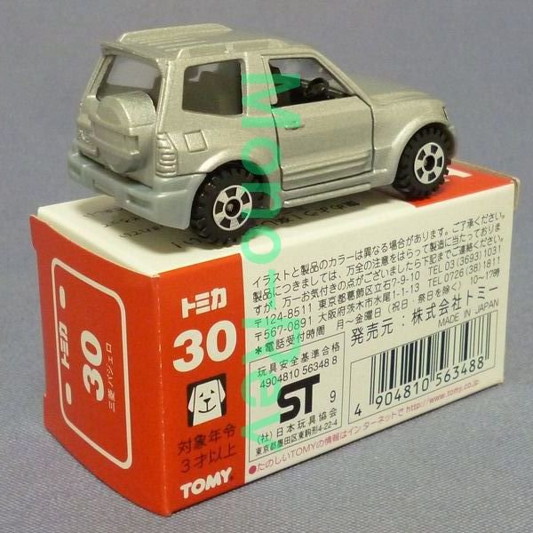 トミカ 日本製 ジャパン 古いトミカ ミニカー まとめて 年数経過使用品現状渡し コレクション