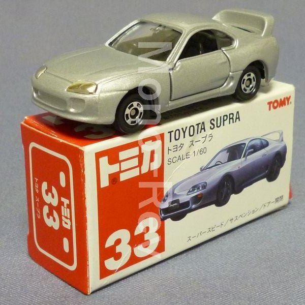 トミカ 33-6-19b トヨタ スープラ (JZA80) シルバー - 絶版ミニカーショップ Mono-Rev(モノレブ)2011サイト