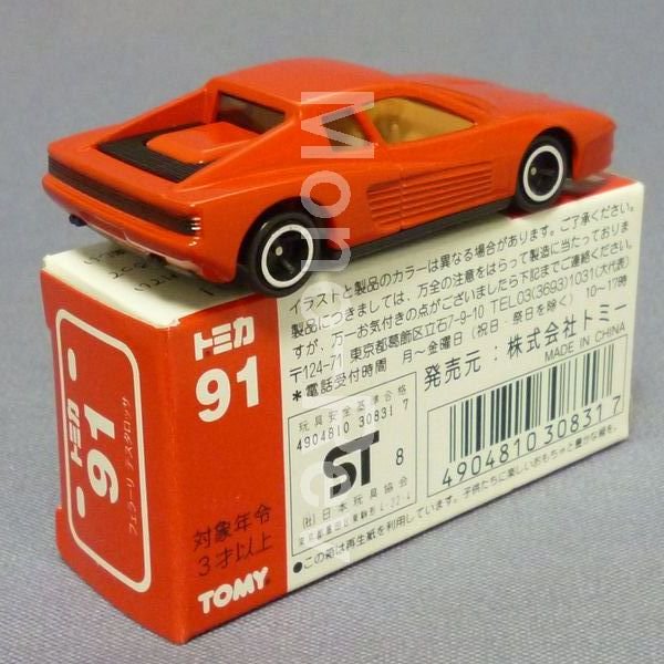 トミカ 91-2-24 フェラーリ テスタロッサ 赤 中国製 - 絶版ミニカー 