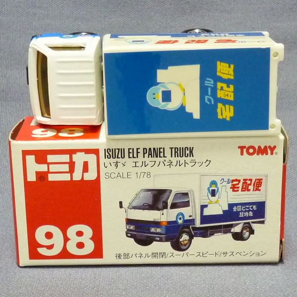 トミカ 98-3-1 いすゞ エルフ パネルトラック - 絶版ミニカーショップ Mono-Rev(モノレブ)2011サイト