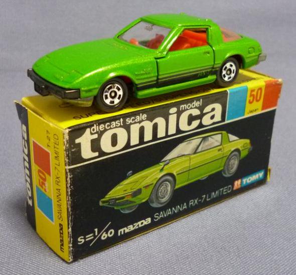トミカ 50 3 1 マツダ サバンナ Rx 7 緑メタ Sa22c 絶版ミニカー