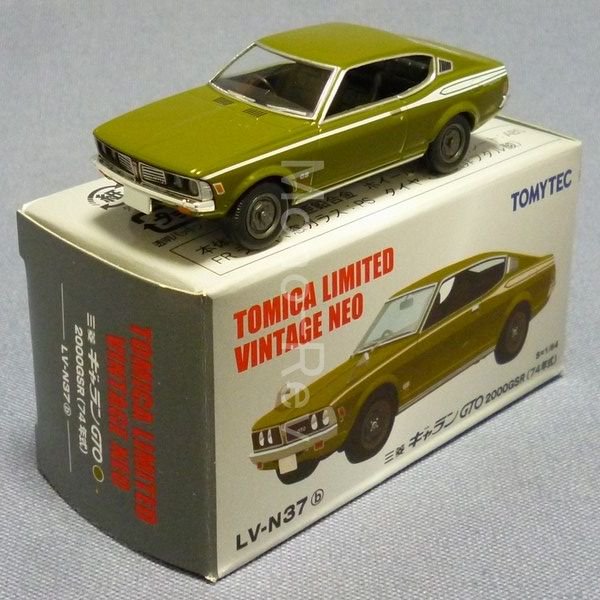 LV-N37b 三菱 ギャラン GTO 2000GSR 1974 A57C-NGW 暗緑 - 絶版ミニカーショップ  Mono-Rev(モノレブ)2011サイト