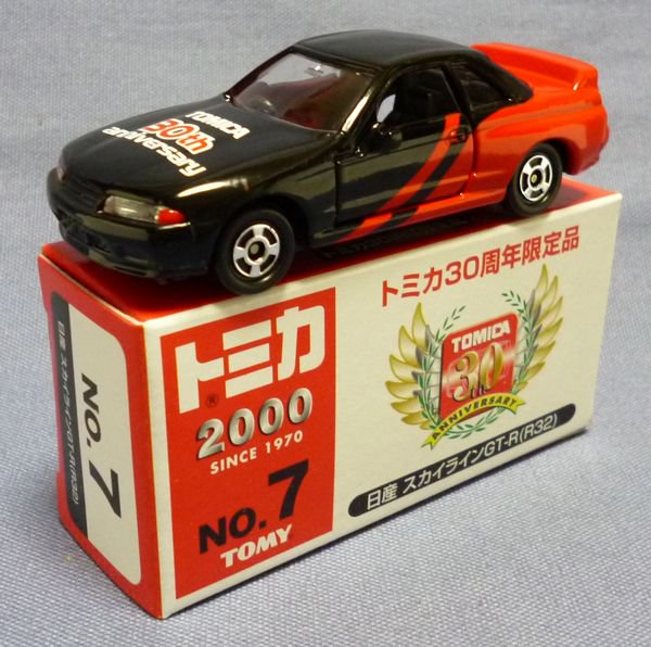 トミカ 20-6-103 日産 スカイライン GT-R (R32) 黒/赤 2000年イベント - 絶版ミニカーショップ  Mono-Rev(モノレブ)2011サイト