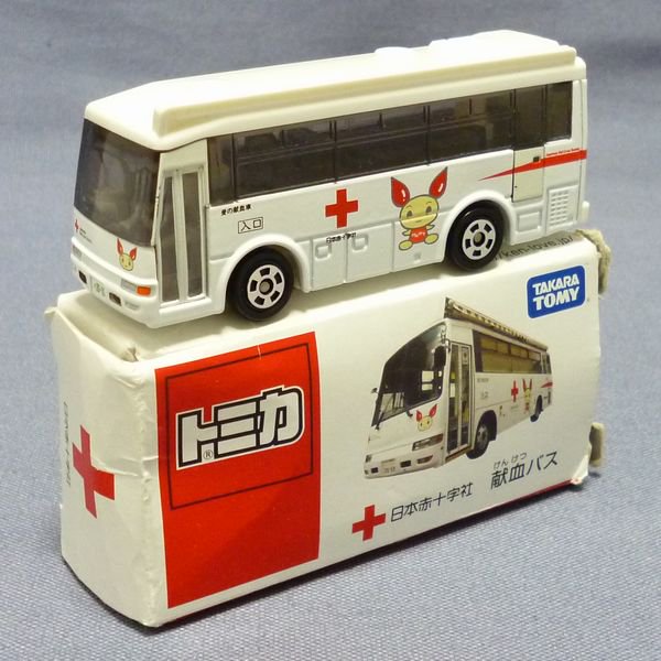トミカ 日本赤十字社 献血バス 日野メルファ/いすゞガーラミオ 箱傷み 