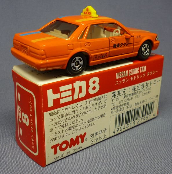 トミカ 8-4-14 日産 セドリック タクシー (Y31) オレンジ 中国製 旧箱 