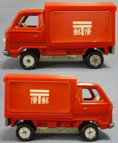 岡山 トミカ20-1黒箱 ホンダTN360郵便車 通常販売品 - おもちゃ