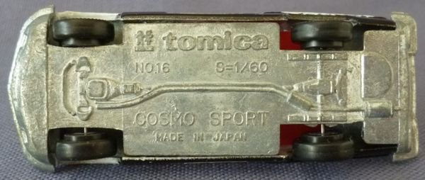 トミカ 45-1-2 マツダ コスモ スポーツ パトロールカー L10B 1D