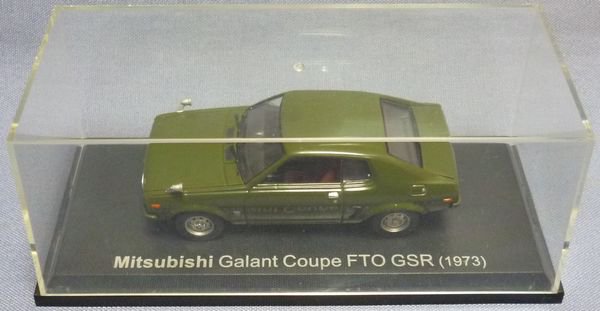 1/43 三菱 ギャラン クーペ FTO GSR A63NGW 国産名車コレクション - 絶版ミニカーショップ  Mono-Rev(モノレブ)2011サイト