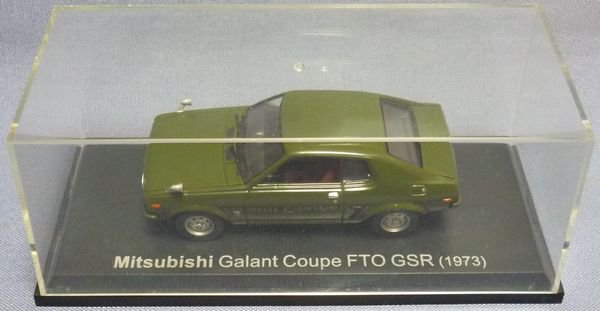 1/43 三菱 ギャラン クーペ FTO GSR A63NGW 国産名車コレクション