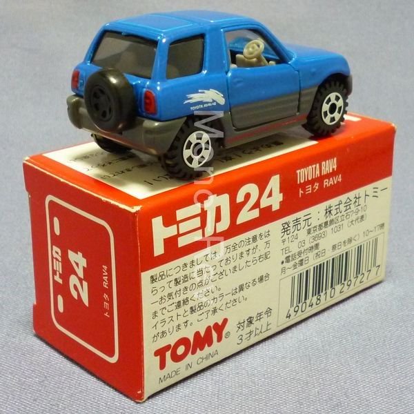 RAV4　トヨタ TOYOTA 1/24 ミニカー レッド H131