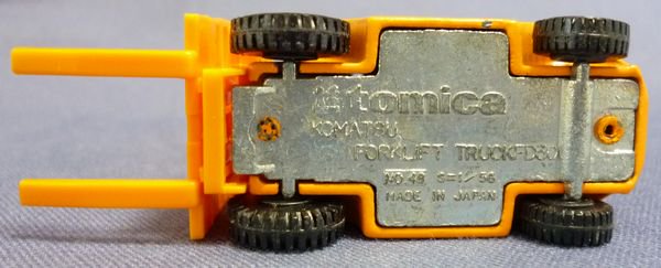 トミカ 48-2-2 小松 フォークリフト FD30 橙黄 グリル深タイプ - 絶版 