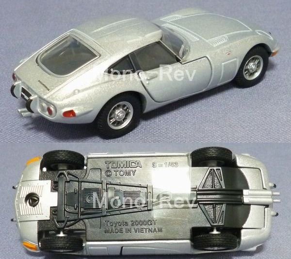 トミカプレミアムRS トヨタ 2000GT (MF10後期) 1968 シルバー - 絶版 