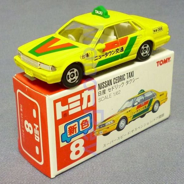 TOMICA　トミカ　日産セドリック　タクシー　TAXi　箱付き
