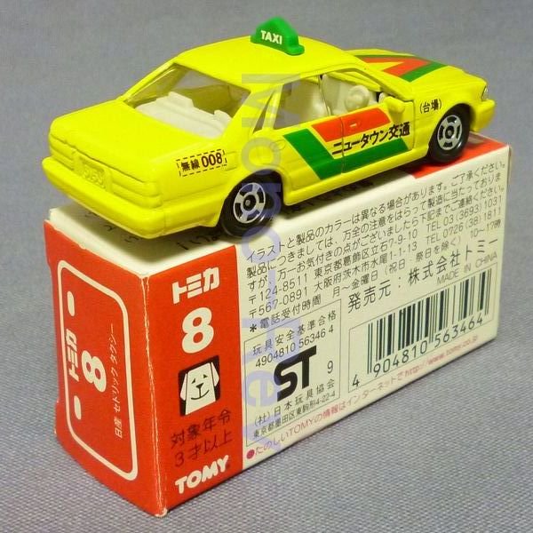 トミカ 8-4-21 日産 セドリック タクシー (Y31) レモン黄 - 絶版 