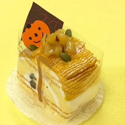 パンプキンロール 店舗受取限定 Nico Cakes ニコケークス 小向製菓