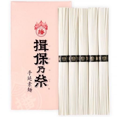 手延素麺「揖保乃糸」熟成麺 金帯[古物・ひねもの] GT-30C (800g