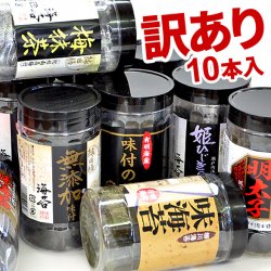 商品検索 - ギフトが安い！激安ギフトショップ｜70％OFF～人気カタログ