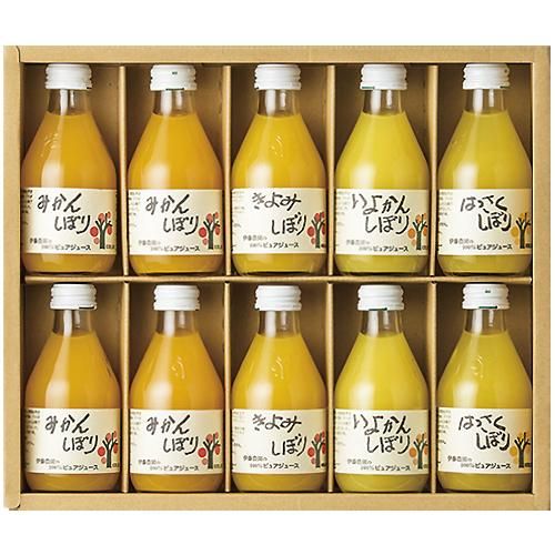 伊藤農園 100％ピュアジュース 180ml×10本ギフトセット みかん