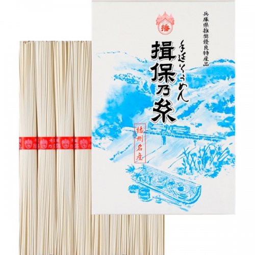 揖保の糸 そうめん 播州手延素麺 揖保乃糸 上級品 赤帯400g(50g×8束) 化粧箱入 [k-s] [10]｜激安ギフトショップ