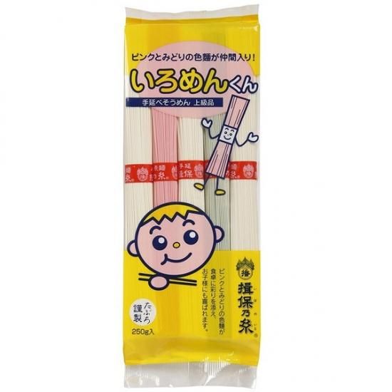 揖保乃糸 そうめん 揖保の糸 いろめんくん 上級品 赤帯 5束 T B ギフトが安い 激安ギフトショップ 70 Off 人気カタログギフトも驚きの半額半値 揖保乃糸 そうめん 揖保の糸 いろめんくん 上級品 赤帯 5束 T B ギフトが安い 激安ギフトショップ 70 Off 人気カタログギフトも驚きの半額半値