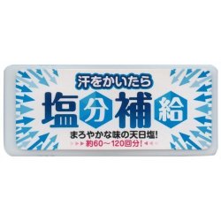 ご自宅用にオススメ！ - ギフトが安い！激安ギフトショップ｜70％OFF