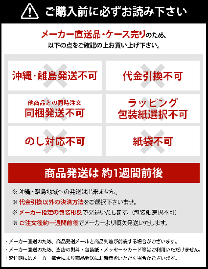 メーカー直送】 送料無料 お菓子 和菓子 かりんとう 詰め合わせ メーカー直送】 送料無料 お菓子 和菓子 かりんとう 詰め合わせ