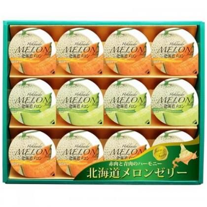 メーカー包装済 外のし対応 スイーツ ギフト お菓子 詰め合わせ 金澤兼六製菓 北海道メロンゼリーギフト Hml 12 ギフトが安い 激安ギフトショップ 70 Off 人気カタログギフトも驚きの半額半値