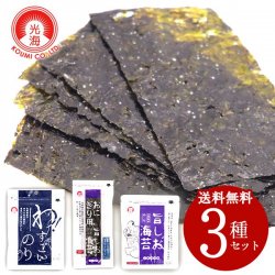 商品検索 - ギフトが安い！激安ギフトショップ｜70％OFF～人気カタログ