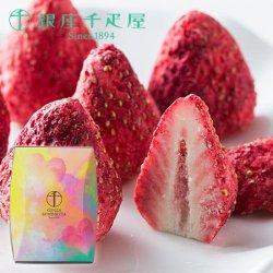 洋菓子 - ギフトが安い！激安ギフトショップ｜70％OFF～人気カタログ